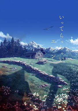 亚洲午夜久久久久久91